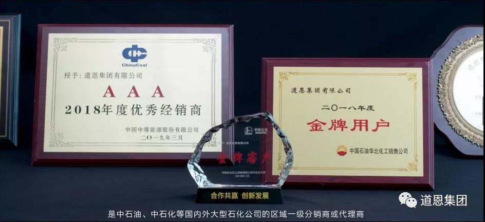 腾博会官网 - 诚信为本,专业服务!