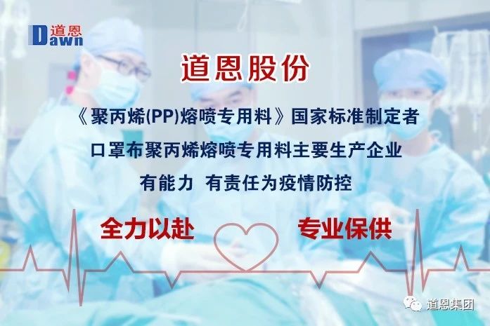 腾博会官网 - 诚信为本,专业服务!