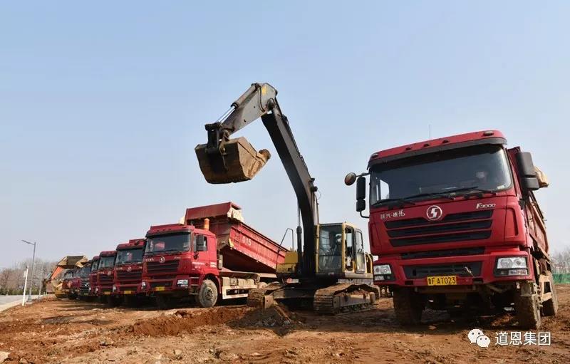 腾博会官网 - 诚信为本,专业服务!