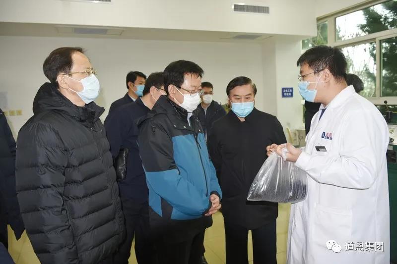 腾博会官网 - 诚信为本,专业服务!