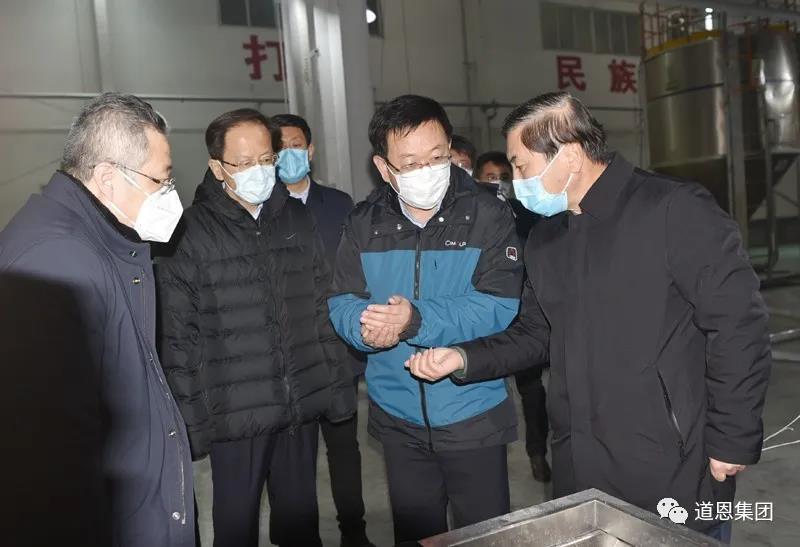 腾博会官网 - 诚信为本,专业服务!