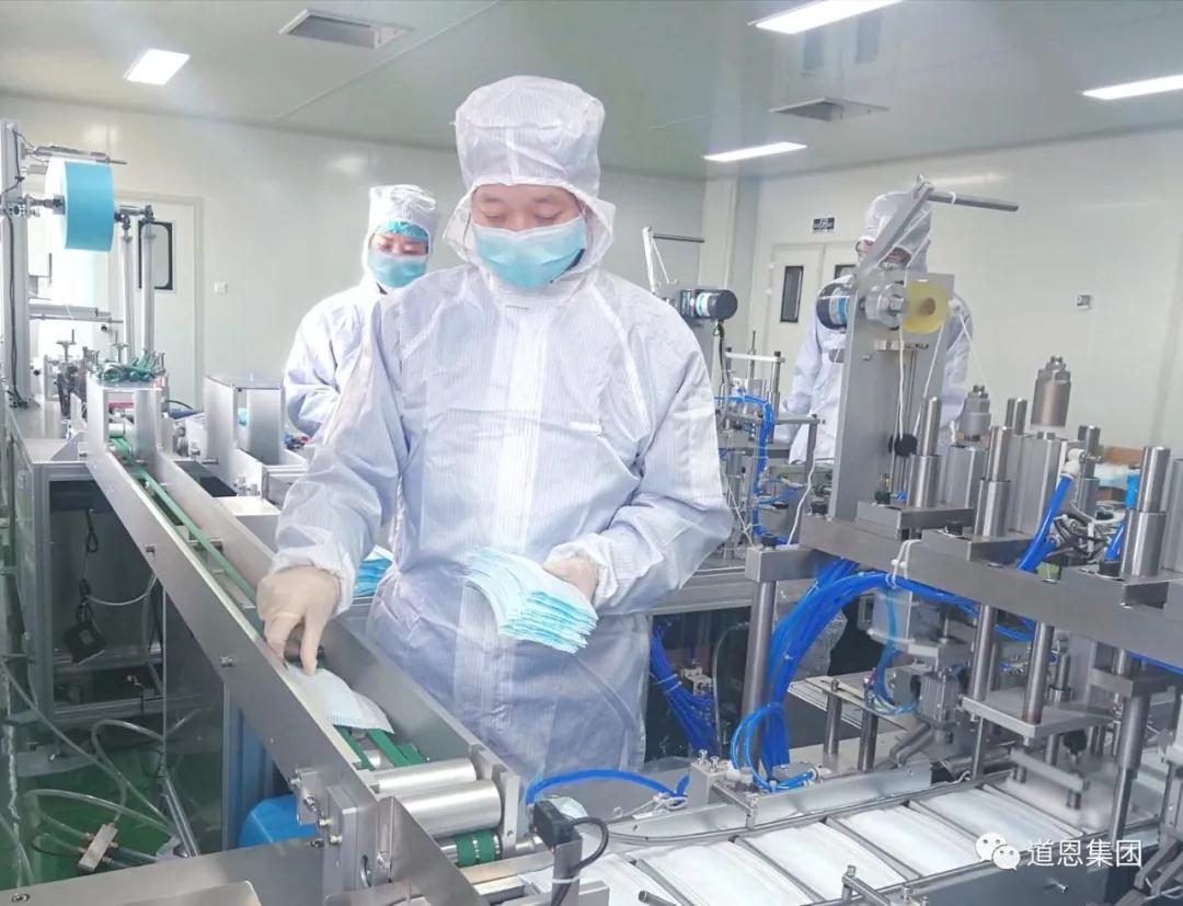 腾博会官网 - 诚信为本,专业服务!