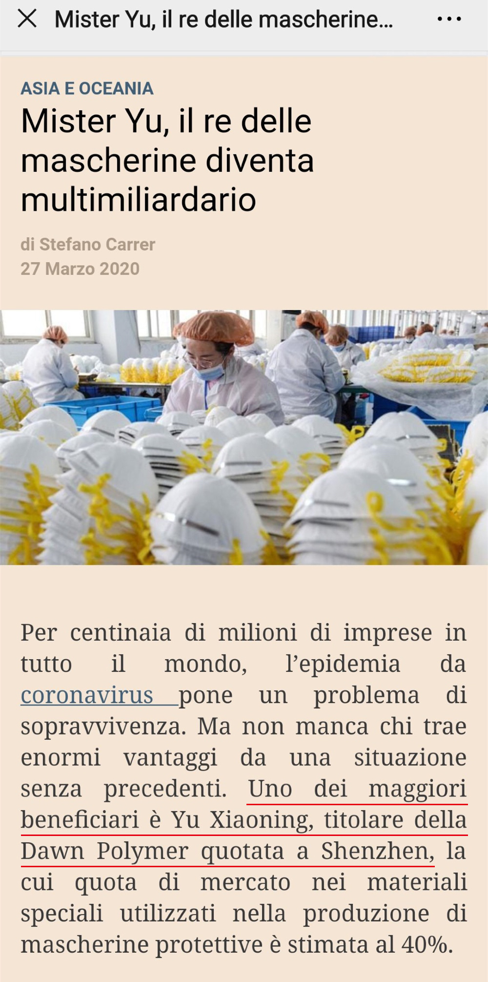 腾博会官网 - 诚信为本,专业服务!