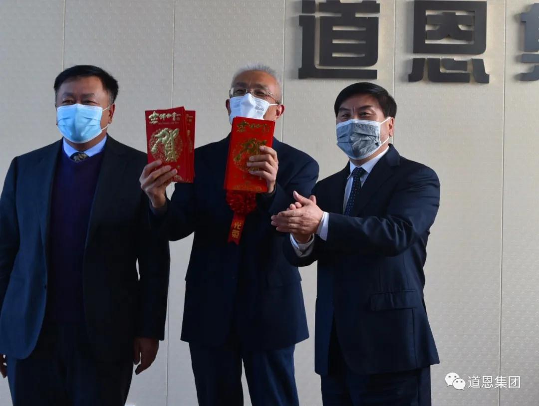 腾博会官网 - 诚信为本,专业服务!