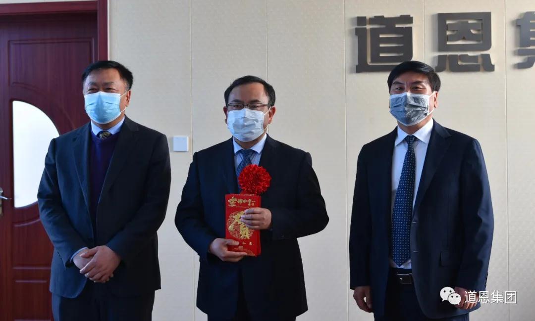 腾博会官网 - 诚信为本,专业服务!