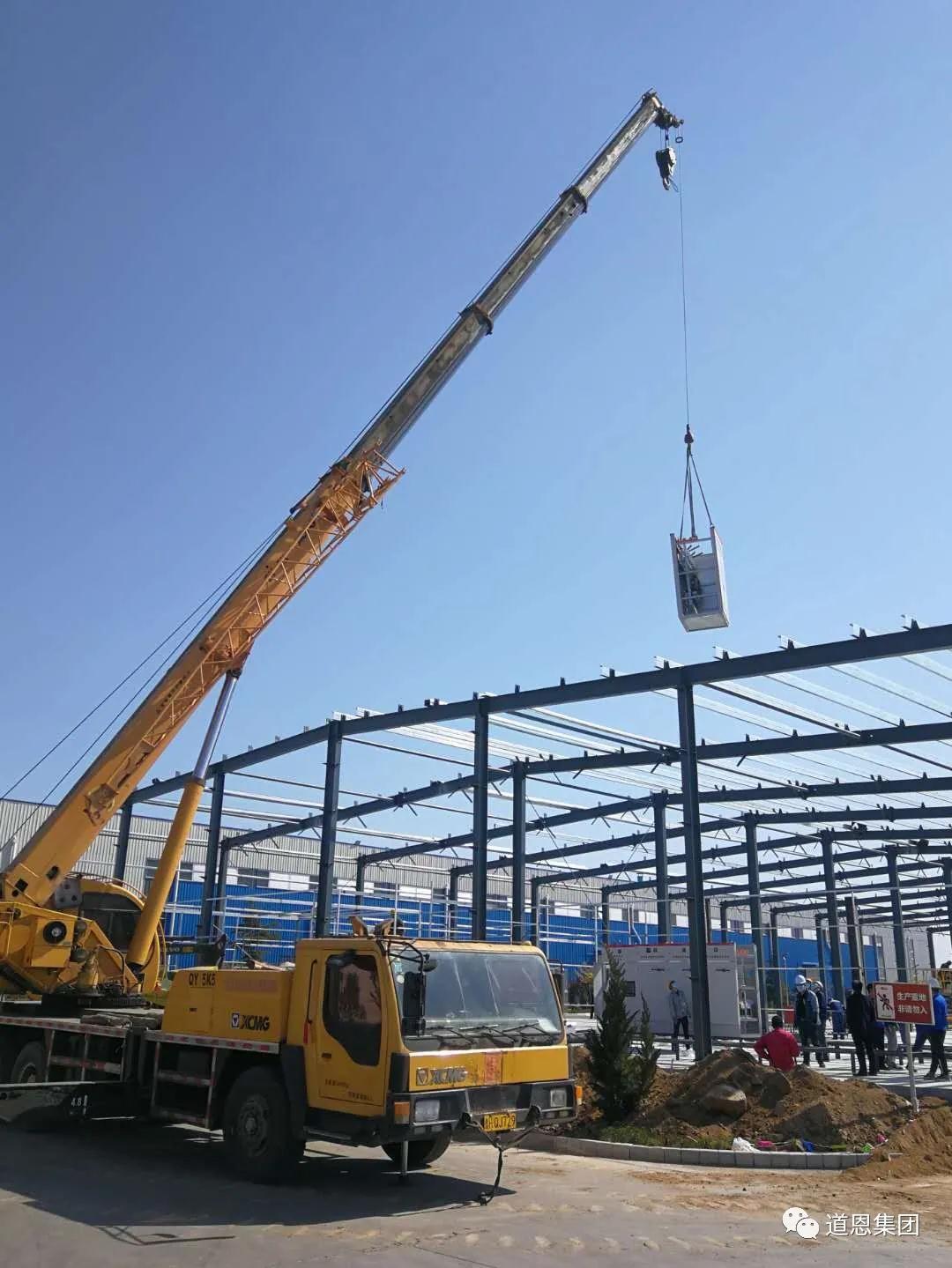 腾博会官网 - 诚信为本,专业服务!