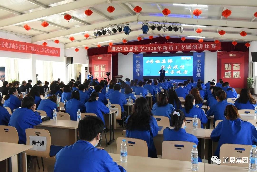 腾博会官网 - 诚信为本,专业服务!