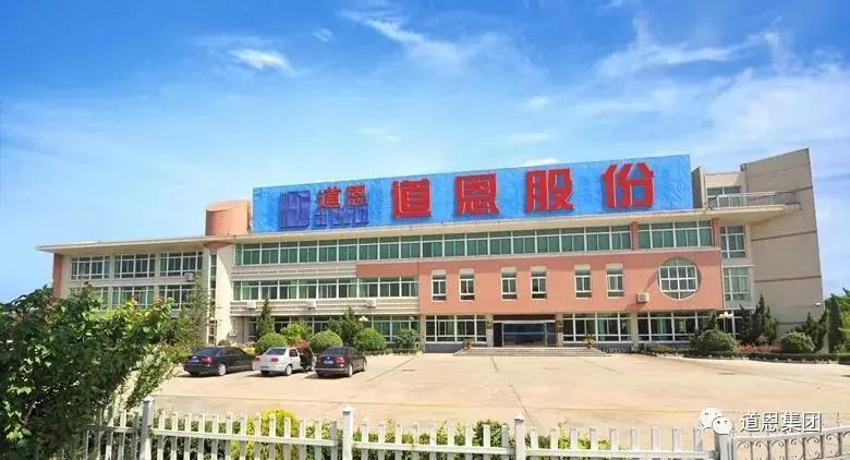 腾博会官网 - 诚信为本,专业服务!