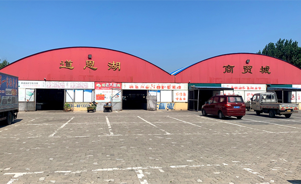 腾博会官网 - 诚信为本,专业服务!