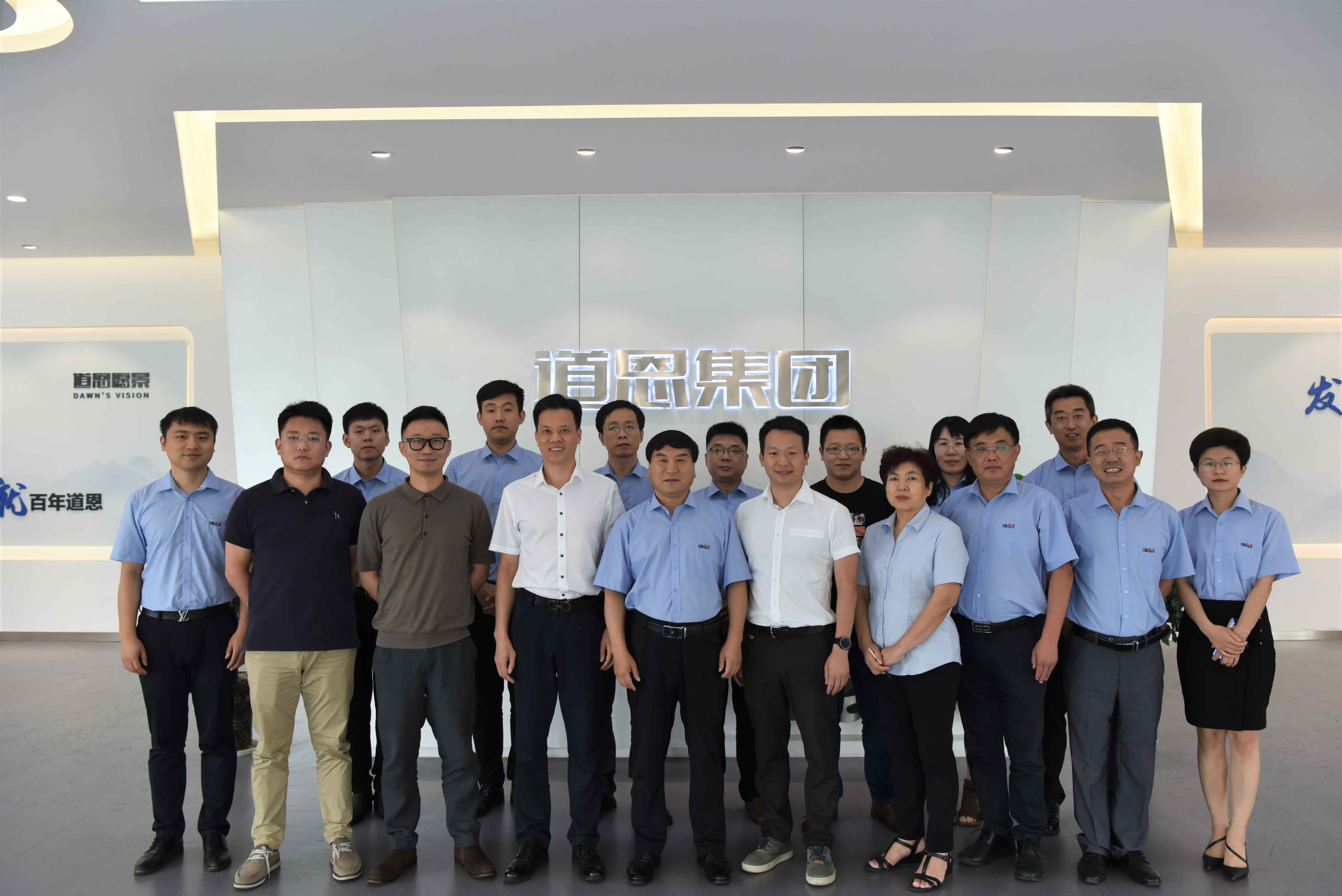 腾博会官网 - 诚信为本,专业服务!