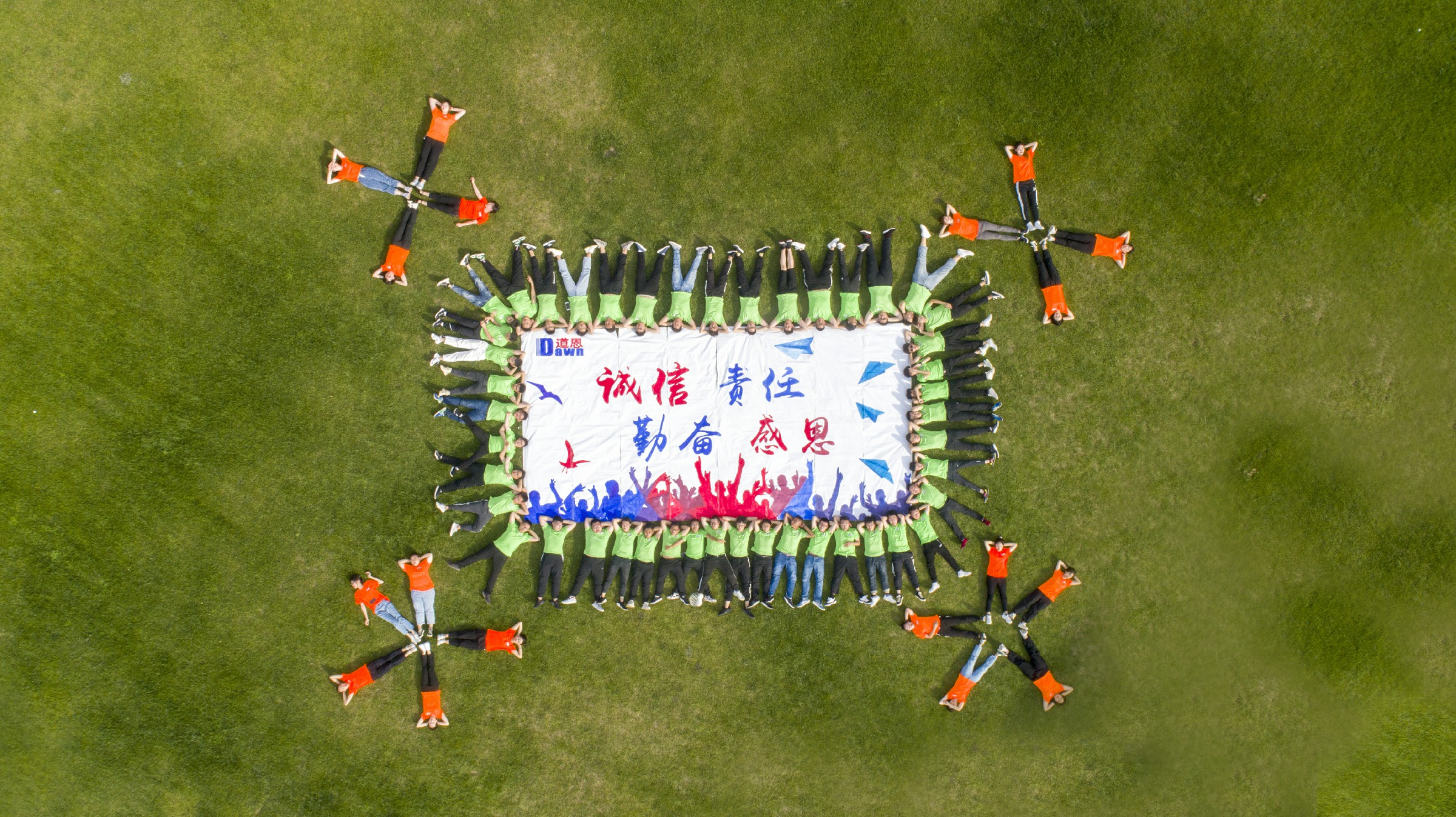 腾博会官网 - 诚信为本,专业服务!