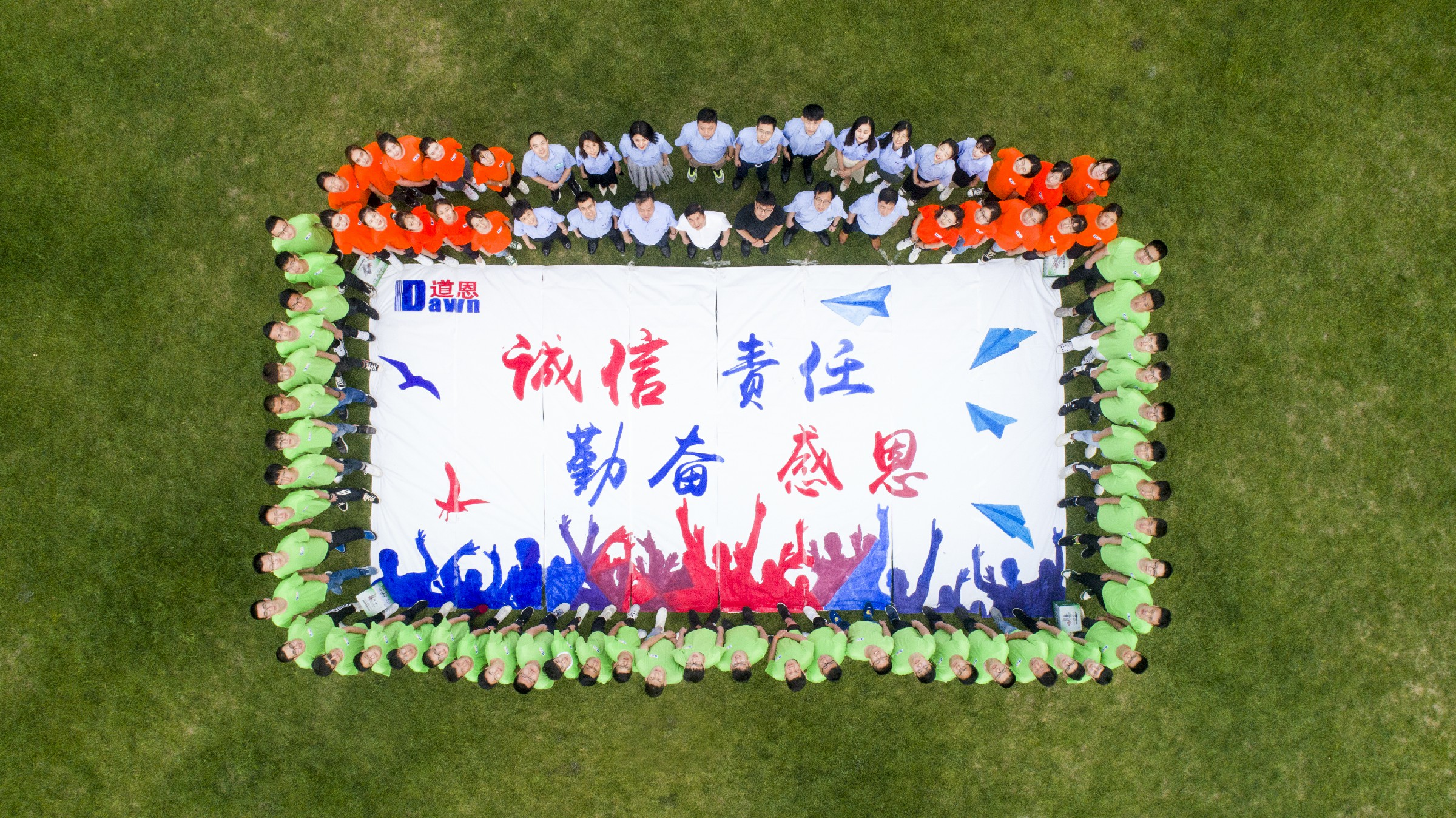 腾博会官网 - 诚信为本,专业服务!