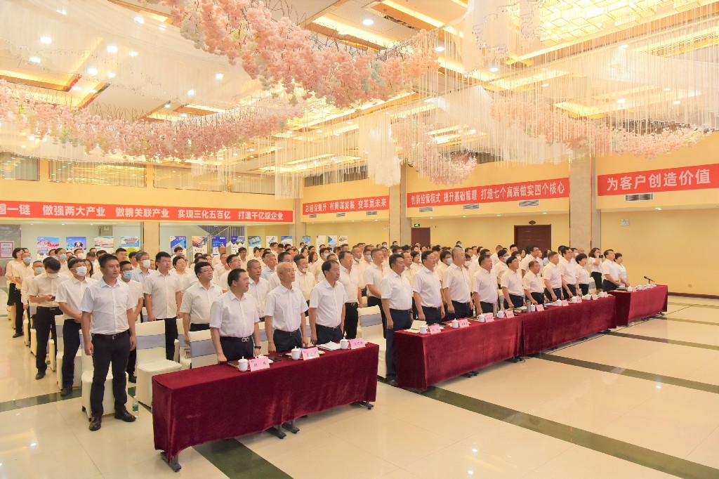 腾博会官网 - 诚信为本,专业服务!