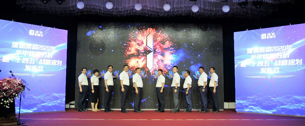 腾博会官网 - 诚信为本,专业服务!