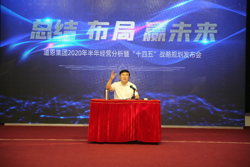 腾博会官网 - 诚信为本,专业服务!