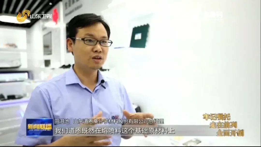 腾博会官网 - 诚信为本,专业服务!