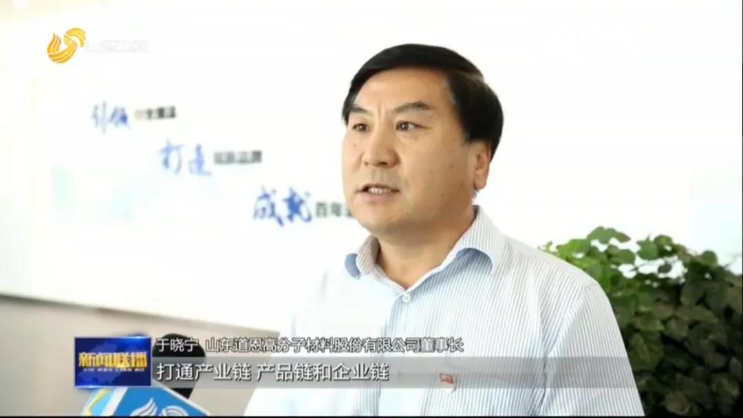 腾博会官网 - 诚信为本,专业服务!