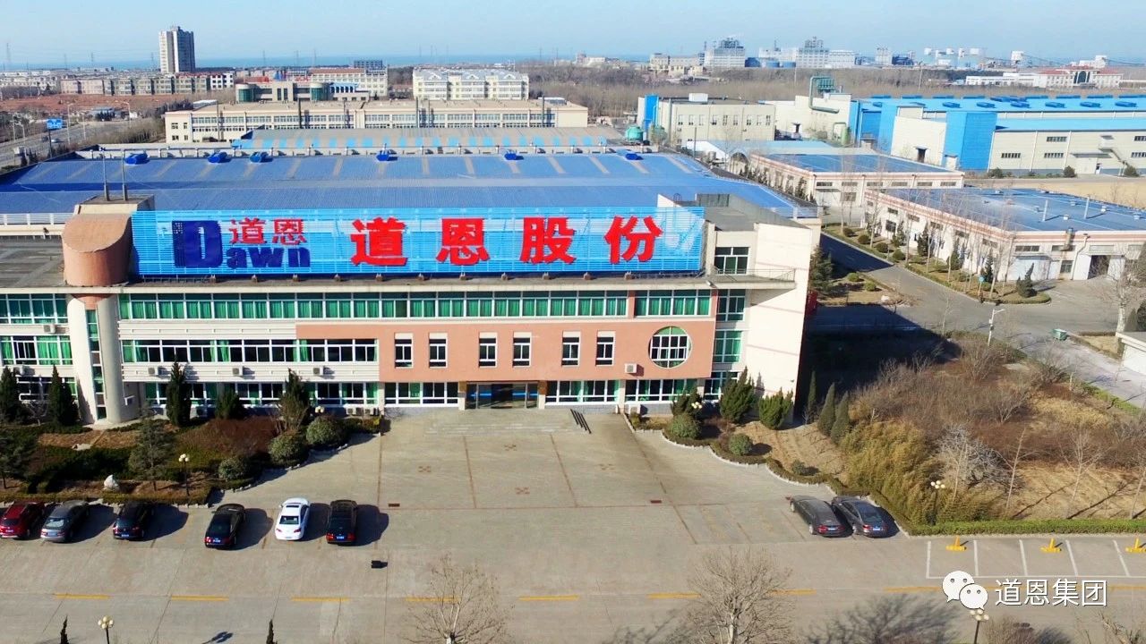 腾博会官网 - 诚信为本,专业服务!