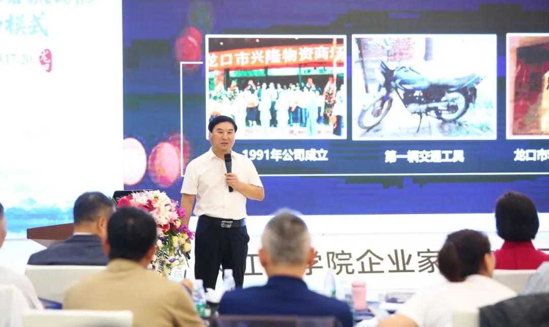 腾博会官网 - 诚信为本,专业服务!