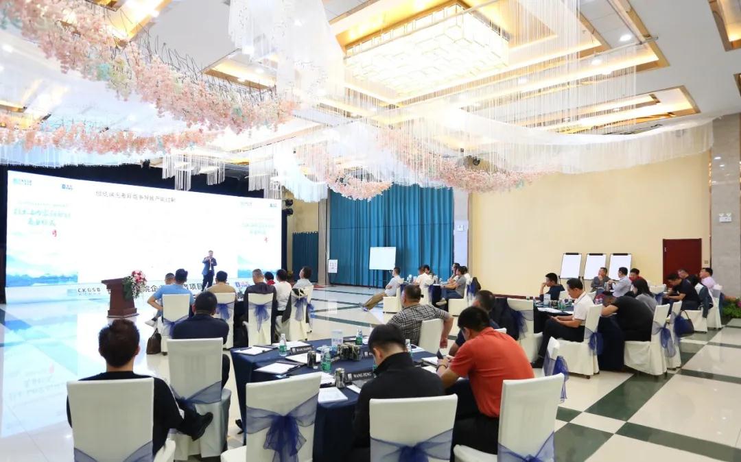 腾博会官网 - 诚信为本,专业服务!