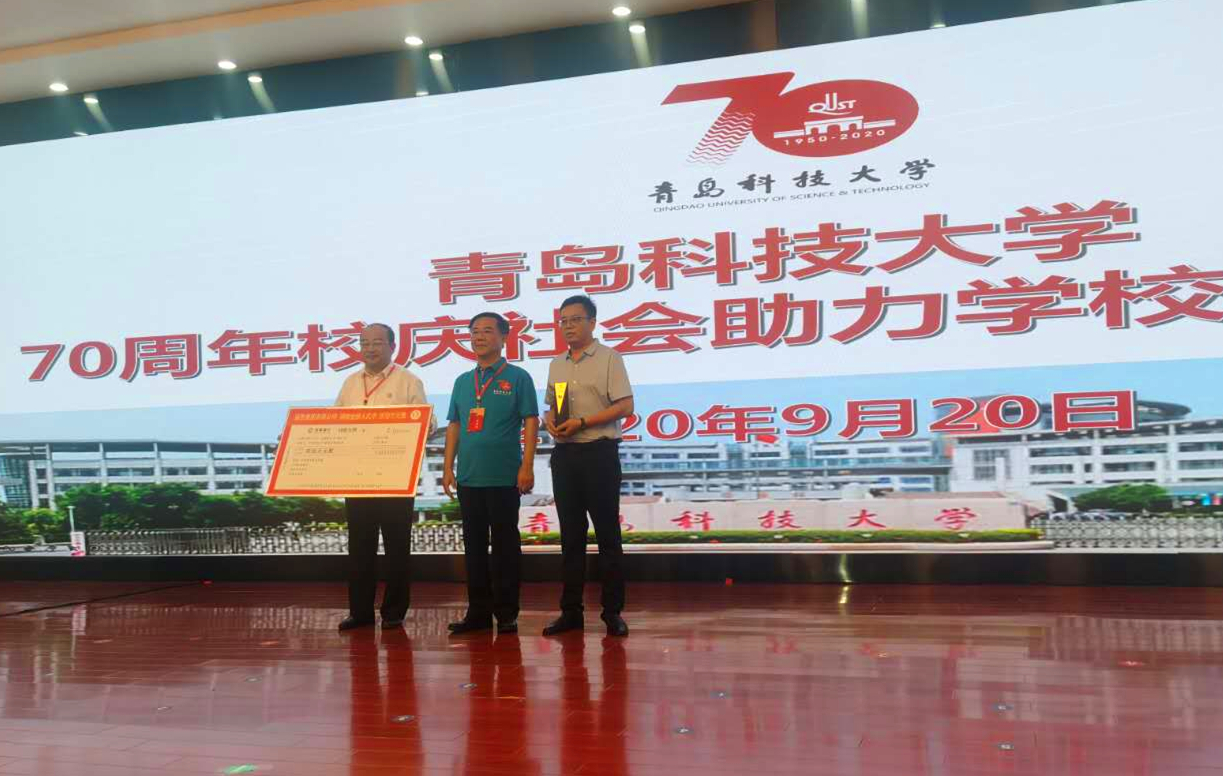 腾博会官网 - 诚信为本,专业服务!