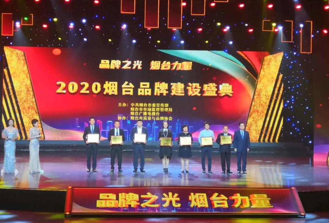 腾博会官网 - 诚信为本,专业服务!