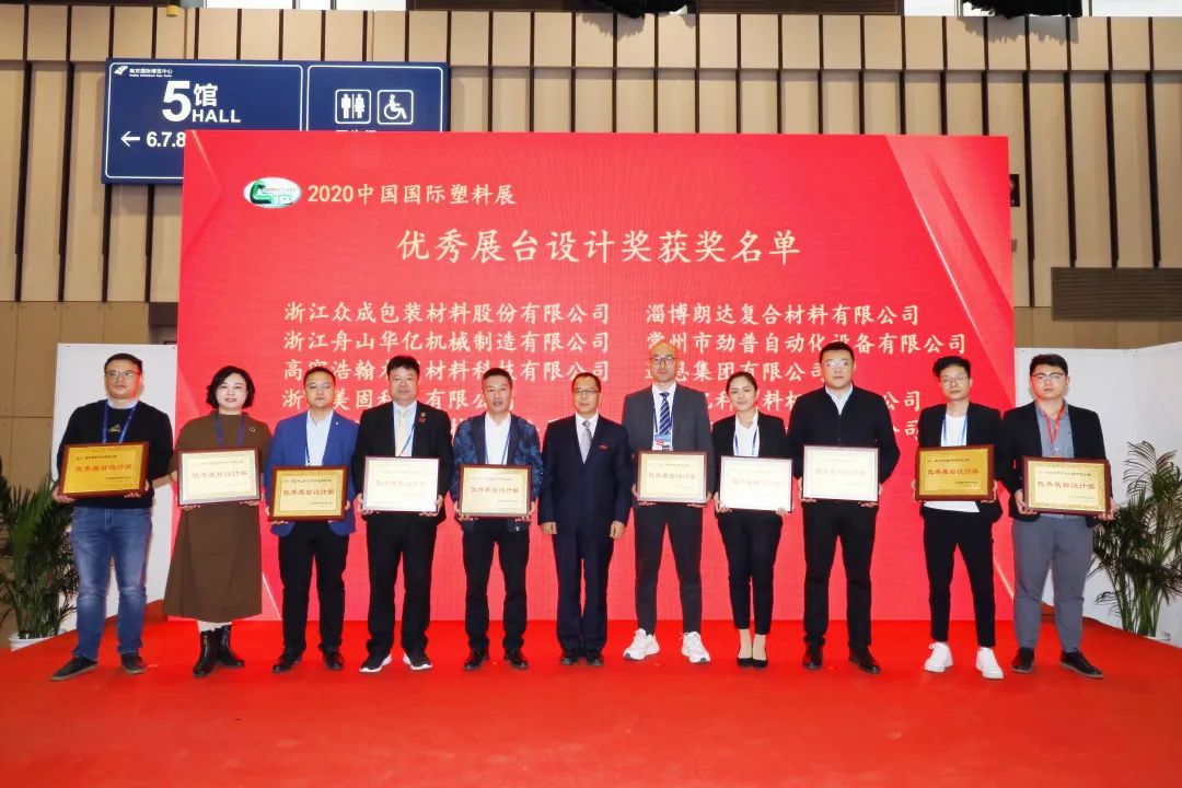 腾博会官网 - 诚信为本,专业服务!