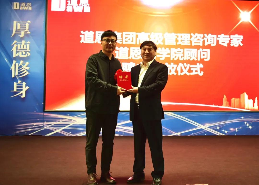 腾博会官网 - 诚信为本,专业服务!