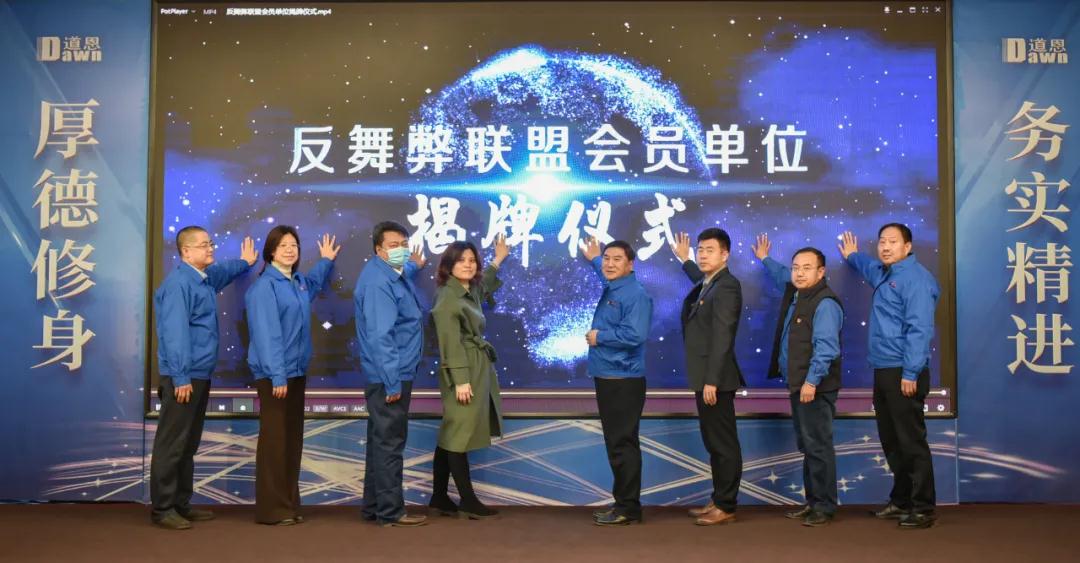 腾博会官网 - 诚信为本,专业服务!