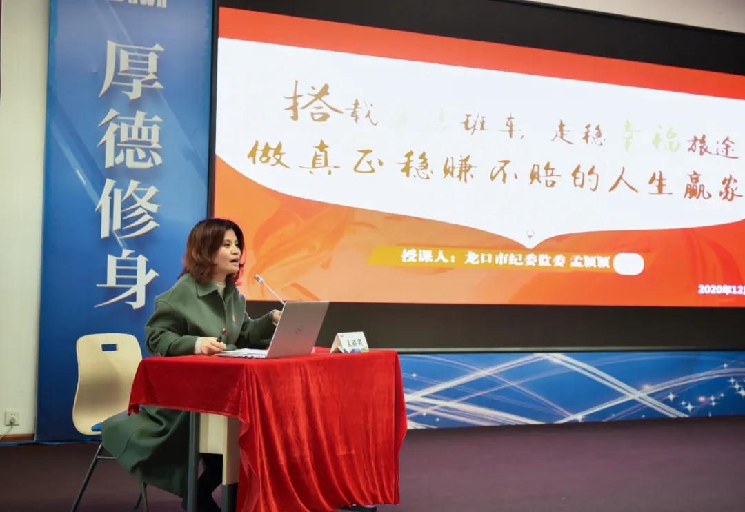 腾博会官网 - 诚信为本,专业服务!