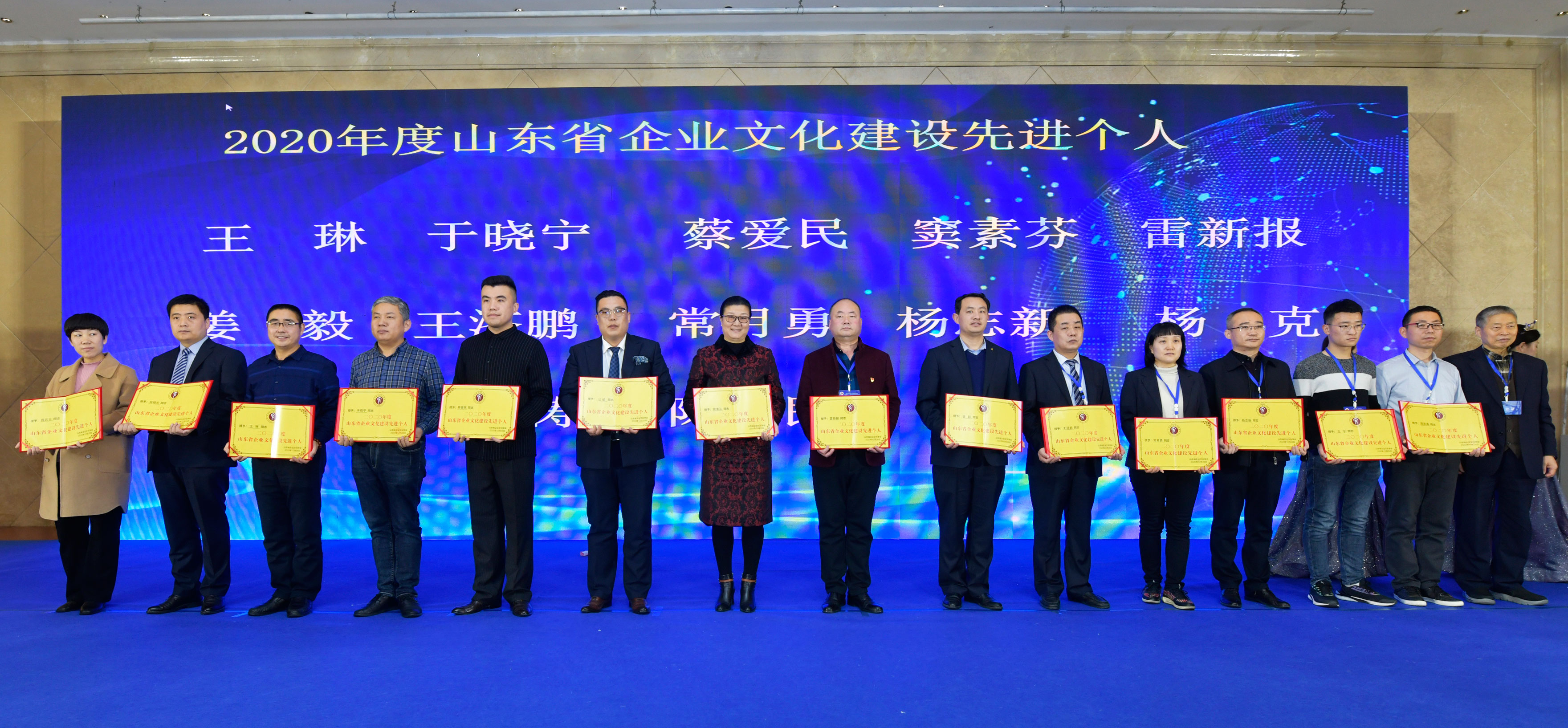 腾博会官网 - 诚信为本,专业服务!