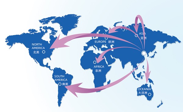 腾博会官网 - 诚信为本,专业服务!