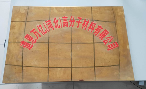 腾博会官网 - 诚信为本,专业服务!