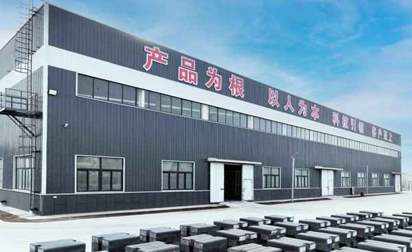 腾博会官网 - 诚信为本,专业服务!