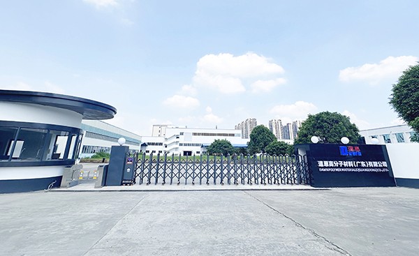 腾博会官网 - 诚信为本,专业服务!