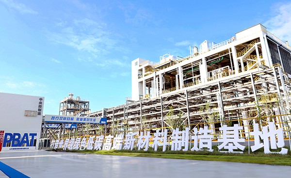 腾博会官网 - 诚信为本,专业服务!