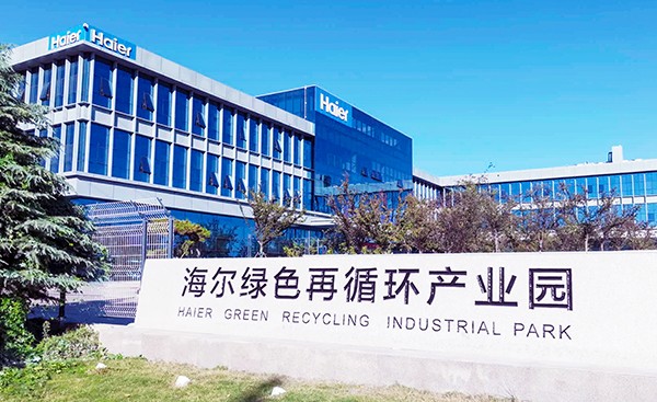 腾博会官网 - 诚信为本,专业服务!