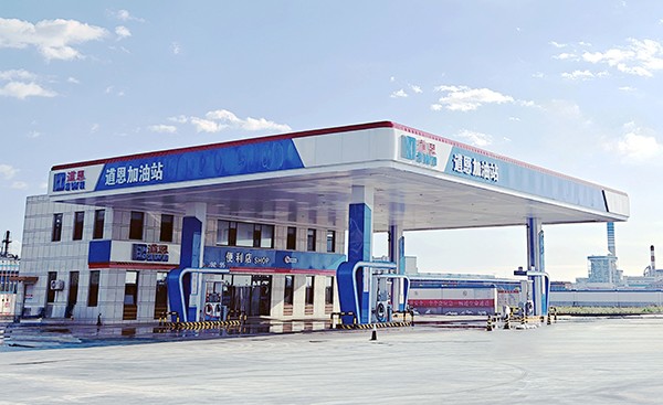 腾博会官网 - 诚信为本,专业服务!