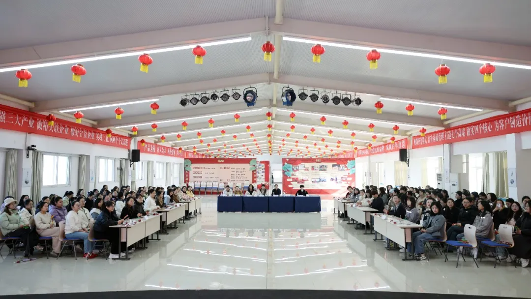 致敬“她实力”！！！腾博会官网女神节活动尽显青春